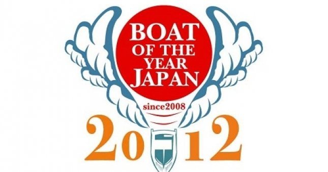 Princess V52 Crowned ‘Boat of the Year Japan 2012