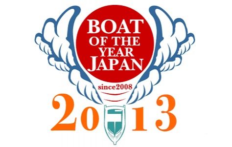 Princess 56 wins at the Boat of the Year Japan awards